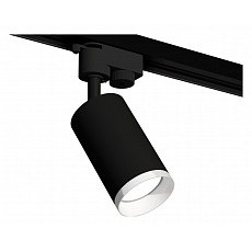 Светильник на штанге ambrella light xt xt6323150